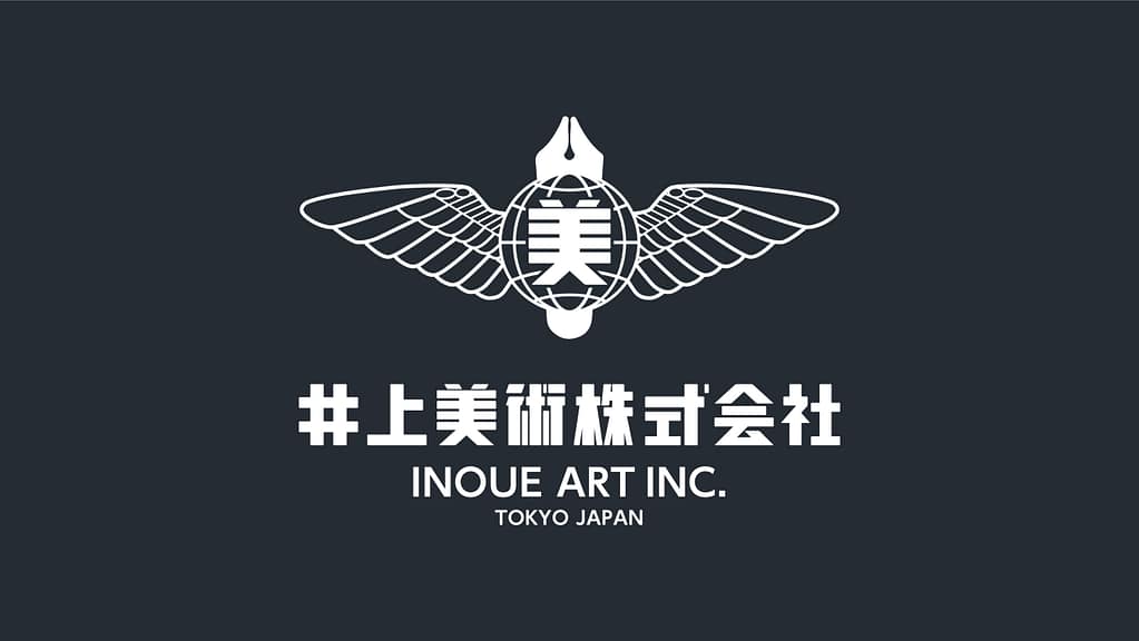 井上美術株式会社（INOUE ART INC.）公式ロゴ・サイトアイコン | 代表取締役 / クリエイティブディレクター・フォトグラファー 井上琢也（TAKUYA INOUE, CEO / Creative Director & Photographer）