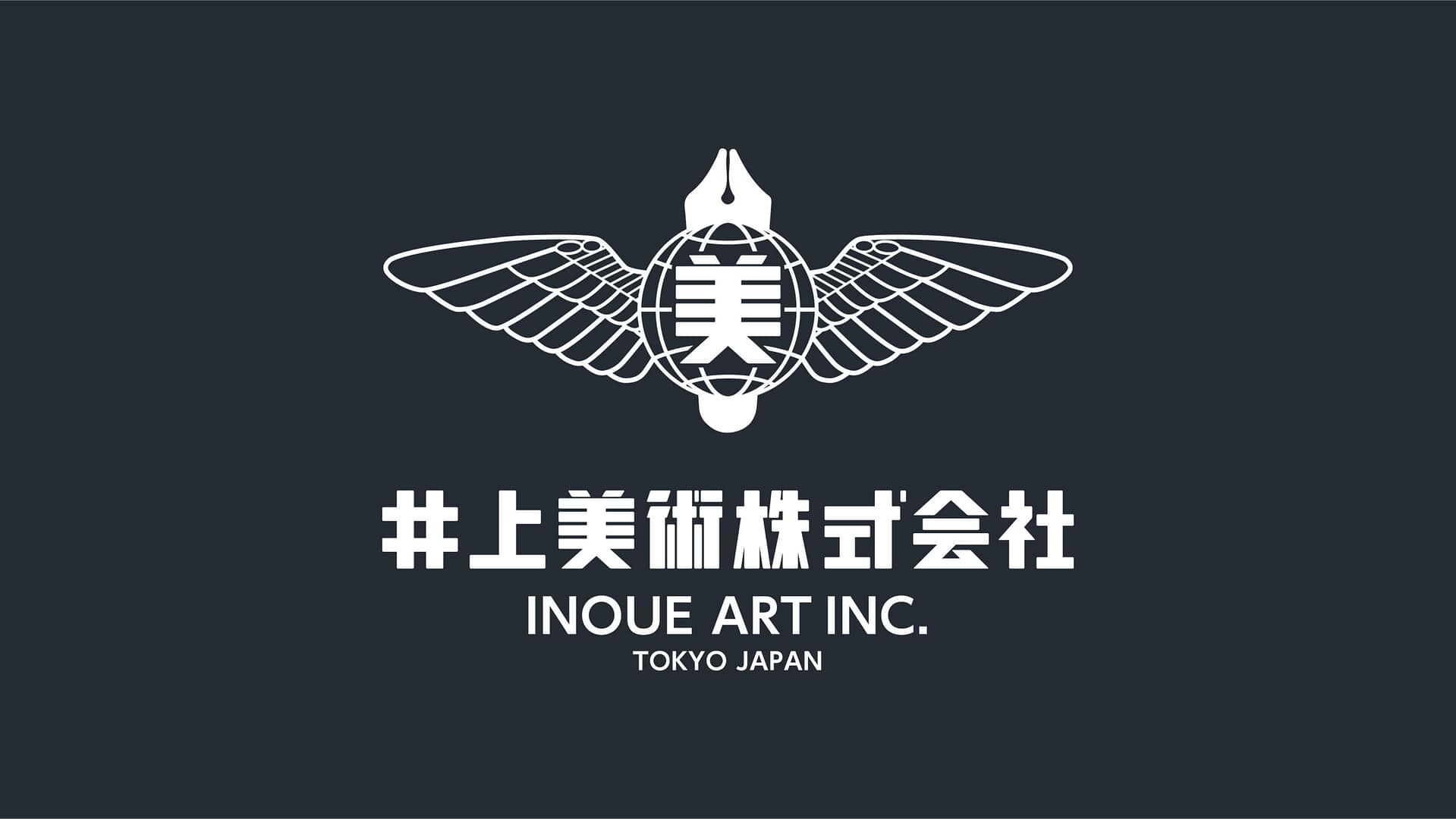 井上美術株式会社（INOUE ART INC.）公式ロゴ・サイトアイコン | 代表取締役 / クリエイティブディレクター・フォトグラファー 井上琢也（TAKUYA INOUE, CEO / Creative Director & Photographer）