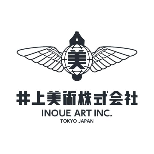 井上美術株式会社(INOUE ART INC.)公式ロゴ・サイトアイコン | 代表取締役 / クリエイティブディレクター・フォトグラファー 井上琢也(TAKUYA INOUE, CEO / Creative Director & Photographer)